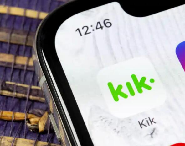 So löschen Sie Kik-Nachrichten an beiden Enden