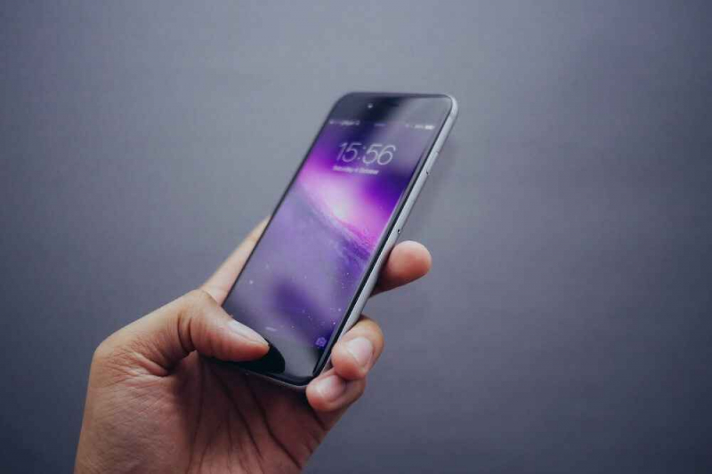 Eine Option des iPhone Datei-Explorers
