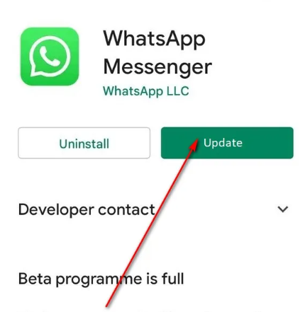 Beheben Sie WhatsApp-Download-Probleme auf dem iPhone, indem Sie die WhatsApp-Anwendung auf die neueste Version aktualisieren