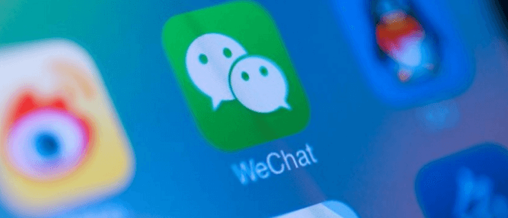 Warum müssen Sie WeChat-Chat-Nachrichten löschen?